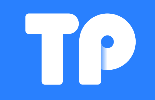TP钱包上发币交易的全流程解析
